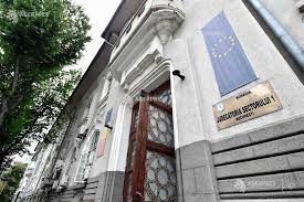Bucuresti Judecatoria Sectorului 1 Agerpres ActualizeazÄƒ Lumea