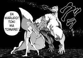 But a lone valkyrie puts forward a suggestion to let the gods and humanity fight one last battle, as a last hope for humanity's continued. Shuumatsu No Valkyrie Bizarre Records Album On Imgur