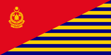 Jabatan bomba dan penyelamat malaysia berkongsi aktiviti serta kemalangan/bencana yang berlaku di malaysia. Fire And Rescue Department Of Malaysia Wikipedia