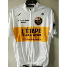 Du samedi 7 juillet au dimanche 29 juillet 2018, le 105ème tour de france comprend 21 étapes pour une distance totale de 3 351 kilomètres. à¹à¸ª à¸­à¸ à¸à¸ à¸à¸£à¸¢à¸²à¸ Le Tape Tour De France Shopee Thailand