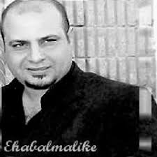 Listen to playlists featuring موسيقى الـــعـــروج ~مـــعـــراجـــى ها~ by Fatima  Nahle online for free