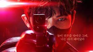 Download Drama Korea Rugal Subtitle Indonesia Drachindo Com