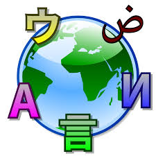 نتیجه جستجوی لغت [multilingual] در گوگل