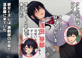 着物・和服・浴衣姿で犯される女たち！着物系の服を着た巨乳美女がレイプされたり寝取られるCGまとめ - DLチャンネル みんなで作る二次元情報サイト！