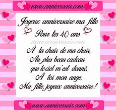 Joyeux Anniversaire 40 Ans Archives Joyeux Anniversaire