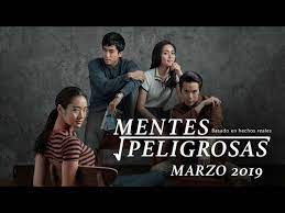 Mentes Peligrosas Bad Genius Doblaje Latino Estreno Marzo 2019 Youtube