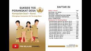 Soal ujian matematika perangkat desa 2020. Soal Matematika Untuk Tes Perangkat Desa Jawabanku Id