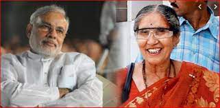 Narendra modi's silence on the topic gave credence. Prime Minister Narendra Modi Doesn T Live With His Wife Due To This Shocking Reason Newstrack English 1