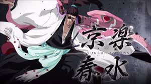 New thousand year blood war story part 20 bleachbravesouls. Bleach The Thousand Year Blood War Album On Imgur