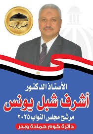 من وجهة نظرى وده رأى شخصى وكل واحد حر فى اختياره المنافسه حتكون بين ال4 دول  والايام حتثبت صحة كلامى 🤔🤔 | Facebook