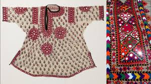 Embroidery Designs For Childrens Clothes Pasteurinstituteindia Com