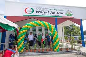 Kedudukan yang strategik iaitu berhampiran plus menghala ke utara semenanjung dan kawasan setempat menjadikan masjid ini tumpuan orang ramai untuk beribadah. Klinik An Nur Tawar Rawatan Pakar Kepada Kurang Mampu Malaysia Aktif