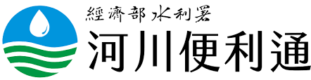 經濟部水利署中區水資源局 鯉魚潭水庫管理中心 服務時間：週一至週五 am08:00~12:00 pm13:30~17:30 地址：苗栗縣三義鄉鯉魚潭村三櫃106號 電話：(037)881130 傳真：(037)881263. æ²³å·ä¾¿åˆ©é€š