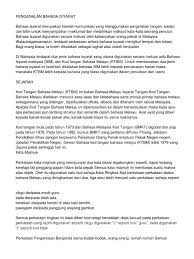 1 kosa kata dan ketentuan umum dalam bahasa minang : Pengenalan Bahasa Isyarat
