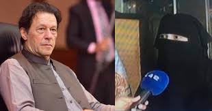 حزب عمران خان، که اعتراضات یک هفته ای در اسلام آباد پایتخت پاکستان را رهبری کرده است، در جدیدترین کوشش برای برکناری نواز شریف نخست وزیر از قدرت، روز جمعه از پارلمان استعفا داد. Ø¹Ù…Ø±Ø§Ù† Ø®Ø§Ù† Ù¾Ø§Ú©Ø³ØªØ§Ù† Ù…ÛŒÚº ØªØ¨Ø¯ÛŒÙ„ÛŒ Ú©ÛŒ Ø¢Ø®Ø±ÛŒ Ø§Ù…ÛŒØ¯ Ø±ÙˆØ²Ù†Ø§Ù…Û Ø§ÙˆØµØ§Ù