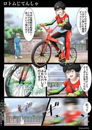 津軽産あっぷる glassy0302 さんの漫画 226作目 ツイコミ 仮 あっぷる ポケモン かわいい ポケモンファンアート