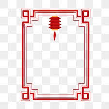 New Year Border Red Border Chinese New Year Border New Year Border Illustr Chinese New Year Background New Year Card Design Graphic Design Background Templates