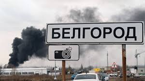 Губернатор белгородской области и мэр белгорода приняли участие в уборке сосновки. Goryuchaya Pora Kommersant Voronezh