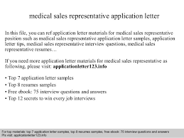Medical Sales Representative Application Letter