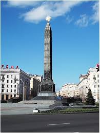 Les européens patinent sur les sanctions contre minsk. Place De La Victoire A Minsk Place De La Victoire Minsk Bielorussie Routard Com