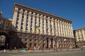 Спрямовує, контролює та координує діяльність. U Kmda Obicyayut Kiyanam Materialnu Dopomogi Iz Nagodi Velikodnya Poglyad Novini Kiyeva Ta Kiyivshini Onlajn