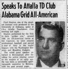 Anybody remember Anderson Sporting goods, down town salem?