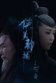 陈烨林- 抖音百科