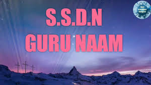 Guru Naam Shri Anandpur Bhajan Youtube