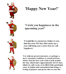 Happy New Year Increasingly Verbose Meme Increasingly Verbose Memes Verbose Memes Increasingly Verbose Memes Really Funny Memes