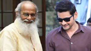 SSMB29: Vijayendra Prasad reveals shoot for Mahesh Babu and Rajamouli's  film to start in Jan 2025; says it took 2 years to develop story | PINKVILLA