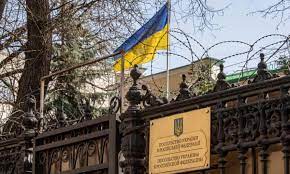 Statement by the delegation of ukraine at the 963 rd fsc plenary meeting on russia's ongoing aggression against ukraine and illegal occupation of crimea. Russia To Expel Ukrainian Diplomat Prompting Vow Of Retaliation From Kyiv Russia The Guardian