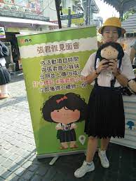 Jun 03, 2021 · 財政部今日下午將公布3、4月期統一發票中獎清冊，財政部透露，本期千萬特別獎中獎號碼「59518250」中獎張數18張；200萬特獎中獎號碼「81016847. ç¶­åŠ› å¼µå›é›…å¹³æºªè¦‹é¢æœƒ