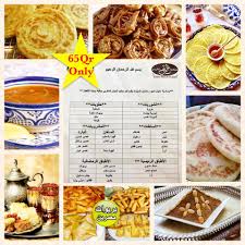 مطعم الخيال المغربي Alkhayal Moroccan Restaurant 70 Photos Lebanese Restaurant Ahmad Bin Ali Doha Qatar