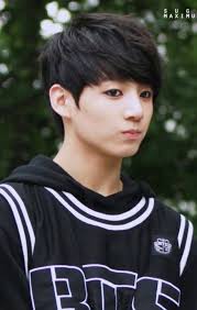 Happy B Day Jungkook And Thank You K Pop Amino