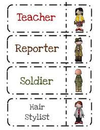 Preschool Printables Community Helpers With Images Community Helper Lesson Preschool Community Helpers Theme Community Helpers