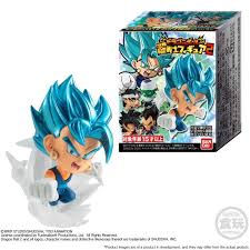 If condition is any different it will be stated on the product page. Dragon Ball Super Warrior Figure 2 Ace Cards Collectibles