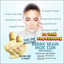 Kali ini, bisnes bedak sejuk mak cun semakin berjaya. Bedak Sejuk Mok Cun Rz Tuah Ent