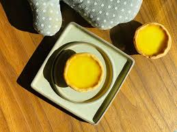 Lemon Tart In 2020 Lemon Tart Bakery Tart