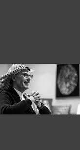 بدر بن عبدالمحسن Badr Bin Twitter