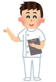 ãæ²»çå¸« ã¤ã©ã¹ããã®ç»åæ¤ç´¢çµæ