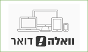 תעדו כל דואר הזבל שנשלח לכם ללא הסכמתכם המפורשת ומראש, על מנת לאפשר לכם לממש את זכויותיכם. ×©×™×ž×•×©×•×Ÿ ××™× ×˜×¨× ×˜ ××ª×¨×•×'