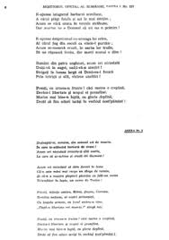 Cantecul vine cu o tematica pentru 1 decembrie iar animatiile si efecte speciale sunt realizate de tralala. Category DeÈ™teaptÄƒ Te Romane Wikimedia Commons