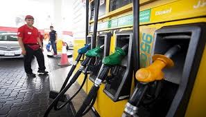 Check gasoline prices for past 6 months. Uae Petrol Prices To Be Cheaper In June News Gulf Uae Diesel June Crude Oil Non Opec Countries Opec Price Reduced