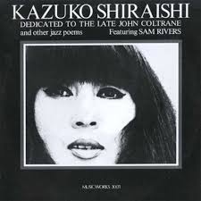 Farewell to Kazuko Shiraishi • PhilSTAR Life