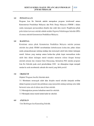 Kertas kerja program talent identification 2015 tarikh: Kertas Kerja Program Jom Ke Sekolah