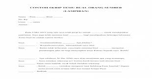 Wawancara penyaringan digunakan untuk melayakkan calon sebelum dia bertemu dengan pengurus pengambilan untuk pemilihan yang mungkin. Contoh Skrip Temu Bual Kerja Kursus Sejarah Download Pdf