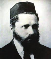 ולירושלים עירך ברחמים תשוב