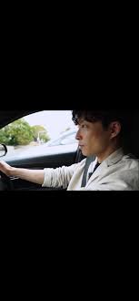 志麻さん 車運転 星野 源 ミュウ 源