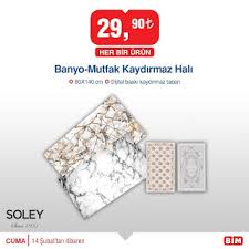 14 Subat Bim Aktuel Urunler 2020 Urunler Subat