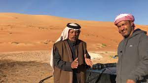 الذهب يفور في الربع الخالي youtube